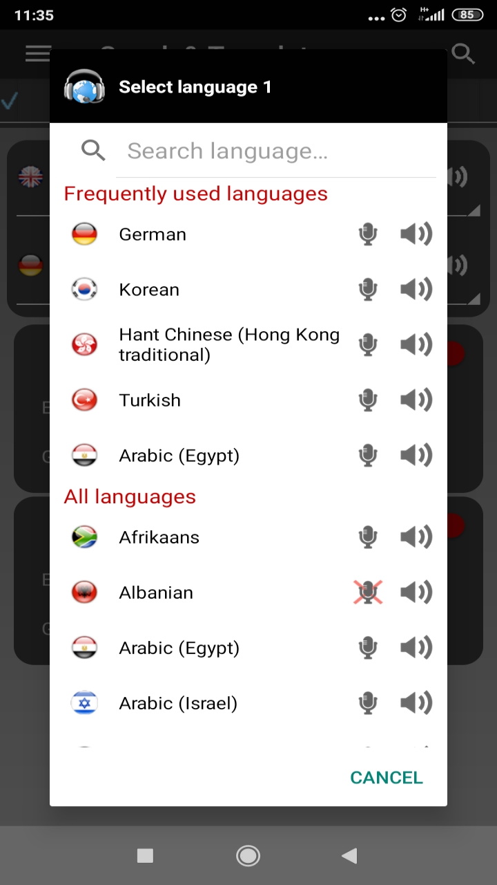 オフラインの写真と音声の翻訳者 Speak & Translate PRO-Amazon